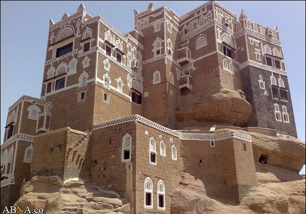 islamische Architektur in Jemen