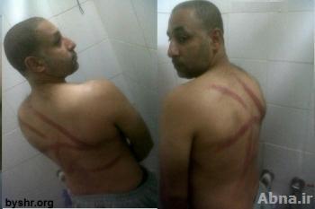 Bahrain Court Sentences 50 Shia Muslims to Total 430 Years Imprisonment / Names