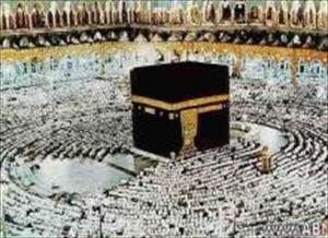 Iran veröffentlicht Enzyklopädie über Hajj