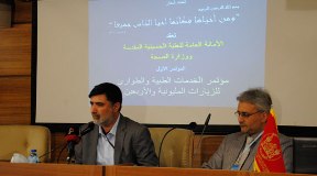 Imam Hussein Holy Shrine holds a conference on the medical services for the coming millionth pilgrimage