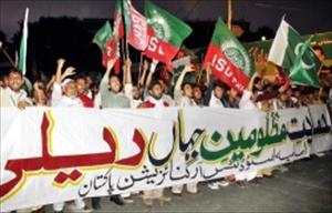 لاہور میں آئی ایس او کی حمایت مظلومین جہاں ریلی، فضا امریکہ مردہ باد کے نعروں سے گونج اٹھی