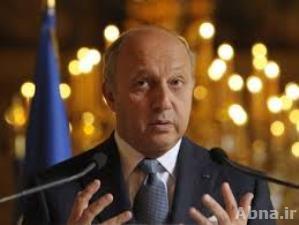 فابيوس يؤكد مشاركة فرنسا وبريطانيا وألمانيا في جنيف 2
