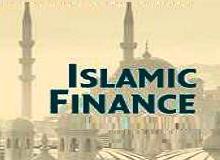 Turkey to open first Islamic finance research center