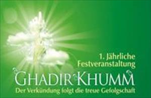 "Projekt des Jahres 2013" und "Akademische Arbeit des Jahres 2013"