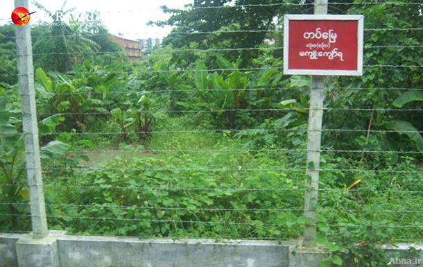 တုိက္ႀကီးတြင္ စီမံကိန္းလုပ္ခြင့္ရ ကုမၸဏီက ပုဒ္မ ၁၄၄ ထုတ္ျပန္ထား