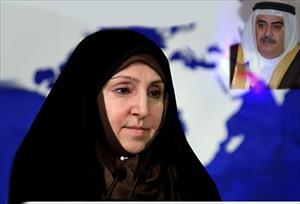 Iran Slams Bahraini FM's Remarks on Nasrallah as Clear Instance of "State Terrorism"