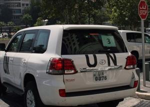 Chemical Disarmament Inspectors Cross into Syria