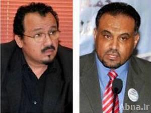 مزبلة التاريخ تنتظر المتآمرين في وزارة الصحة البحرينية