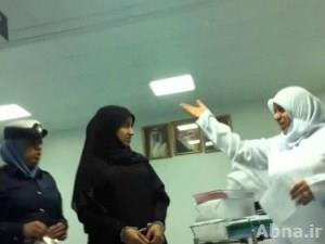 الإفراج عن المعتقلة البحرينية الحامل قبل موعد ولادتها بأيام + صورة