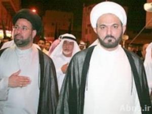 بريطانيا تلغي تأشيرة «آية الله النجاتي» بعد اتضاح أنها رحلته الأخيرة من البحرين للخارج