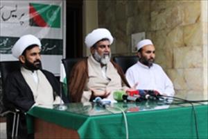 ایم ڈبلیو ایم کا پیٹرولیم مصنوعات اور بجلی کے نرخوں میں اضافہ کیخلاف جمعہ کو ملک گیر احتجاج کا اعلان