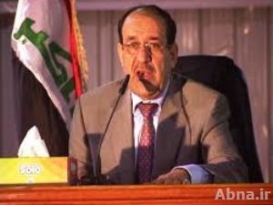 المالكي يدعو إلى تعاون دولي وإقليمي في مواجهة الإرهاب