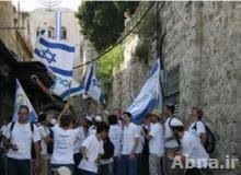 Jewish extremists storm al-Aqsa mosque