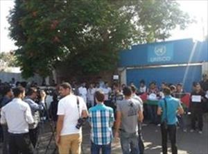 Intifada Youth Coalition stages sit-in outside UN headquarters in Gaza