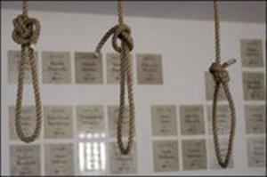 پاکستان میں موت کی سزا بدستور برقرار