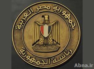 مصر تحذِّر من أن أي تهديد لأمنها القومي سيُقابل برد فعل قاس