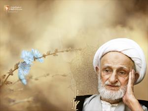 Munajat (Anrufung) von Ayatollah Bahjat