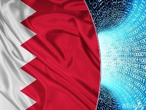 البحرين "غير حرة" في الإنترنت