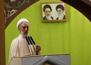 Rakyat Iran menuntut kedamaian dan mencela pertumpahan darah