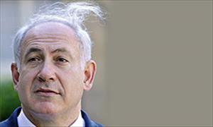 Netanyahu, İran’la uğraşacağına Filistinlilerle barışı düşünsün