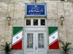 ایران کی وزارت خارجہ کی ترجمان کا بیان