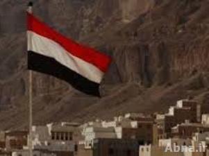 انفجار مستودع للذخيرة في معكسر للجيش اليمني شمال شرق صنعاء