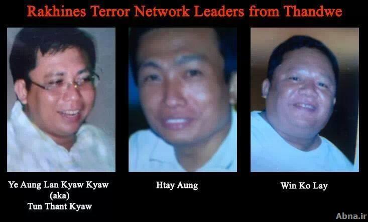 အၾကမ္းဖက္မႈ တရားခံ ရခိုင္ ၆ ဦးအား ဖမ္းဆီးမႈအတြက္ ရခိုင္မ်ား ဆက္လက္ အၾကမ္းဖက္