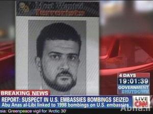 القوات الاميركية الخاصة تشن اعتداءين على ليبيا والصومال و"البنتاغون" يعلن اعتقال قيادي بـ"القاعدة"