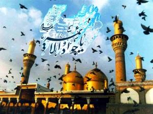 زائرین امام(ع) پر دہشت گردوں کے حملے، 50 شہید/ شمال میں پرائمری اسکول نشانہ بنا/ اپ ڈیٹ