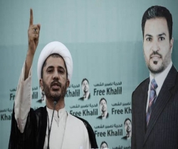 شیخ علی سلمان: عوامی تحریک پر انٹلیجنس پالسیوں کا کوئی اثر نہیں