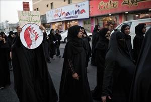 Bahraini protests hold anti-regime demo in Bilad Qadeem