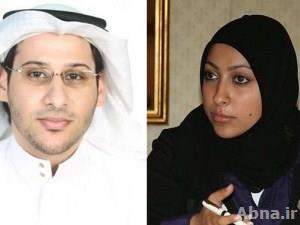 السعودية تضم اسم «مريم الخواجة» في دعواها ضد الناشط «أبو الخير»