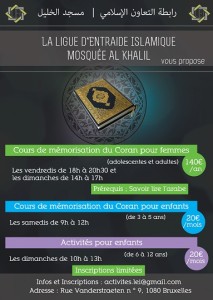 Cours de mémorisation du Coran pour femmes et enfants