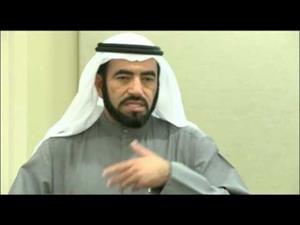 “Régimen Saudí Impide al Sheij Tariq Sweeden Realizar Peregrinación a la Mecca”