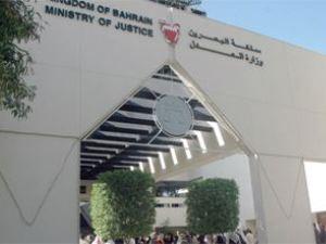 محكمة بحرينية تحكم بالسجن المؤبد للمتهمين في قضية ما يعرف بـ"الخمسة طن"