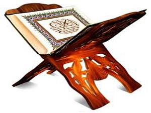 ختم سورہ واقعہ