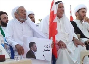 Bahrain: Khalil Al-Marzooq is a conscience prisoner facing aggressive accusations