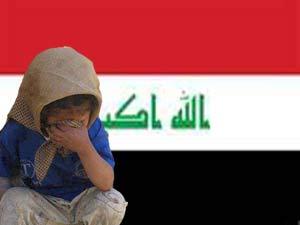 عراق میں متعدد دھماکے، 40 سے زائد افراد جاں بحق