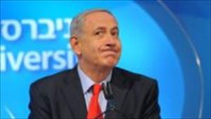 Netanyahu defiende expansión de asentamientos en tierras palestinas
