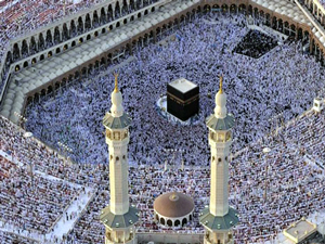 حج امت اسلامیہ کی وحدت اور قوت کا عظیم مظہر