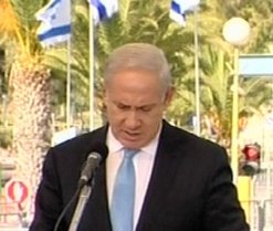 Les juifs iraniens condamnent les déclarations hostiles de Netanyahu