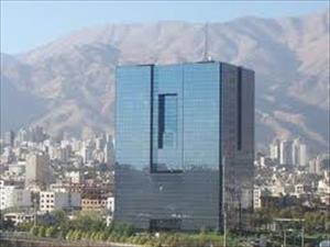Generaldirektor der iranischen Zentralbank begibt sich in die USA