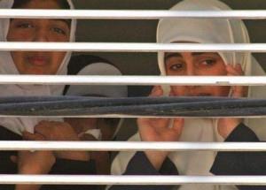 “Trece Presas Palestinas Piden que se Ponga de Relieve la Difícil Situación que están Viviendo”