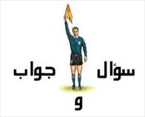 کیا کسی سنی بھائی یا ہندو کی سہم امام سے مدد کی جا سکتی ہے؟