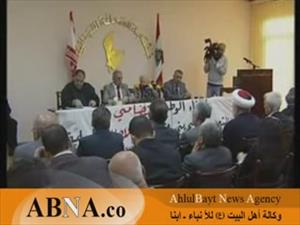 بالفيديو / لقاء تضامني مع الشعب البحريني في بيروت