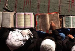 French Campus Trains Muslim Imams