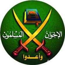 اخوان المسلمین تنظیم باقاعدہ طور پر منحل