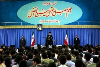 Guide suprême : les superpuissances cherchent à empêcher l'Iran de progresser