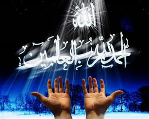 “2500 Saudíes han Descargado el texto Sahifa Sayyadiyah del Imam Sayad (P)”