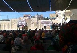 Ceremony in solidarity with Palestinian prisoners at al-Khalil University
